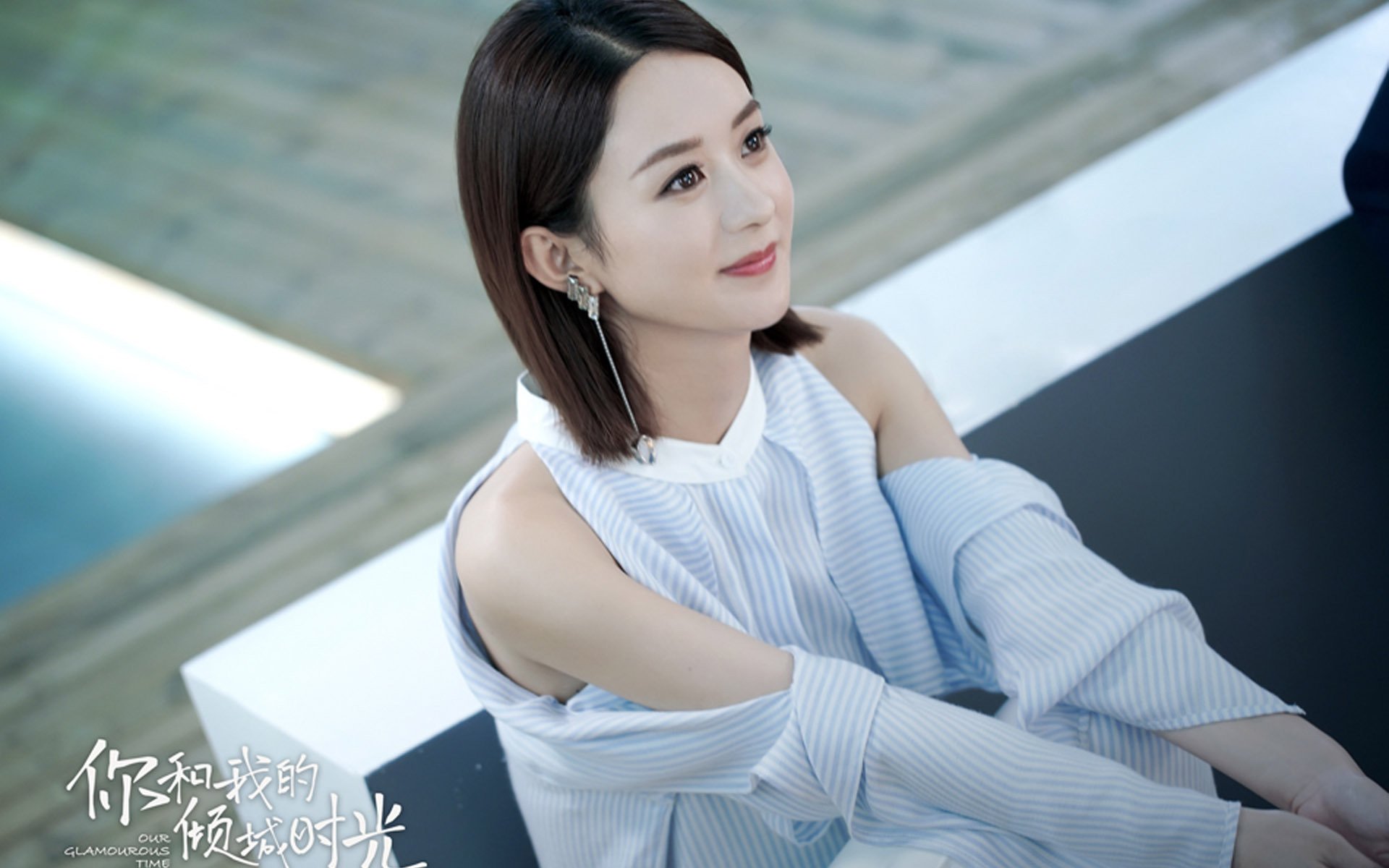 以足球文化为纽带，推动多民族融合发展，弘扬足球精神彰显文化魅力