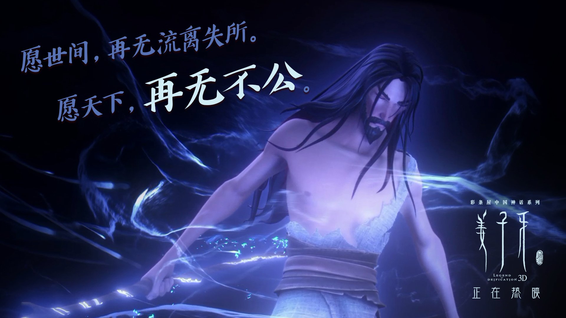 开云中国官网-全国跳绳锦标赛收官，90后选手夺总冠军，全国跳绳总决赛